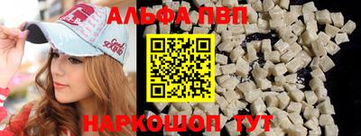 герыч Аргун