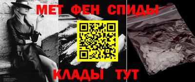прущая мука Апрелевка