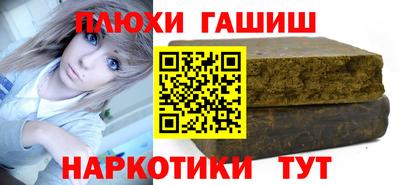 скорость mdpv Абакан