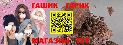 мефедрон мука Апшеронск