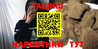 прущая мука Апрелевка