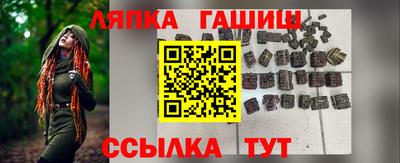 mdma Ликино-Дулёво