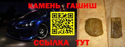 кокаин премиум Ливны