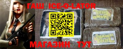 дмт Апрелевка