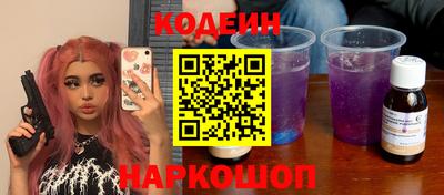 прущая мука Апрелевка