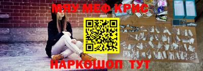 дмт Апрелевка