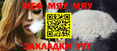 герыч Аргун