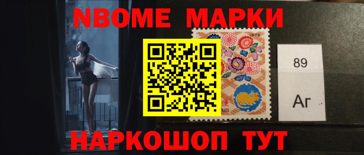 Лсд 25 экстази ecstasy  Лсд 25 экстази  Балахна  LSD-25 экстази кислота  Вход с VPN 