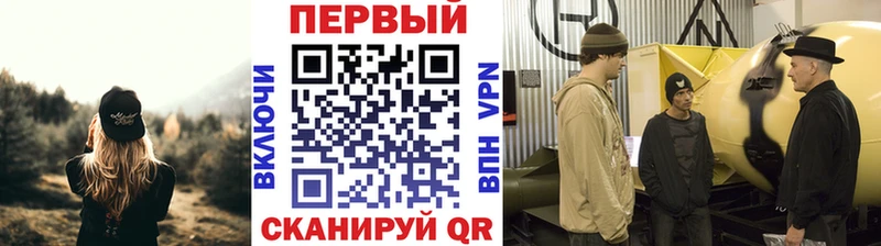 Метамфетамин витя  дарнет шоп  Балахна 