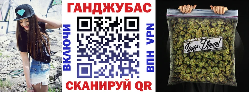 Канабис ГИДРОПОН  Балахна 